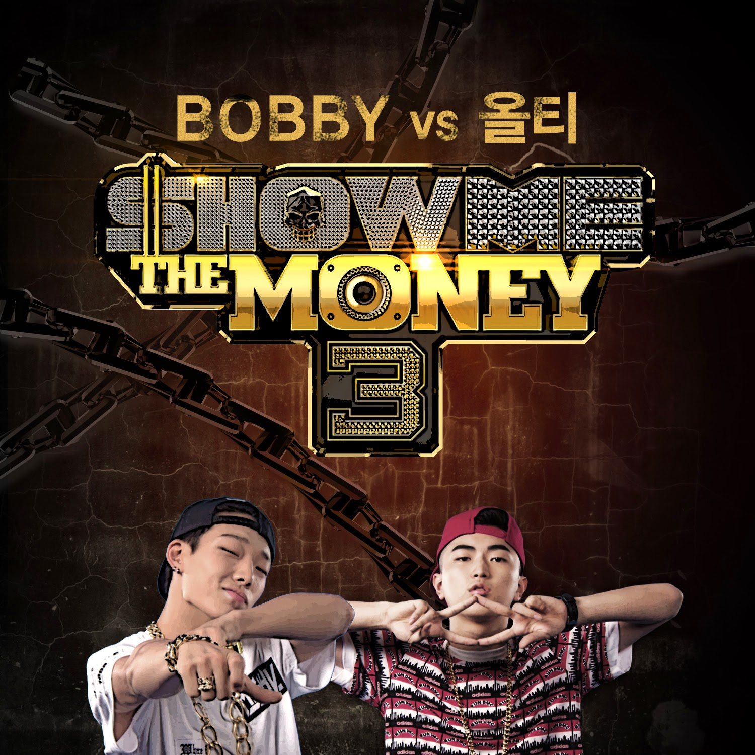 L4L (Lookin’ 4 Luv) – Bobby (ft. Dok2 & The Quiett)