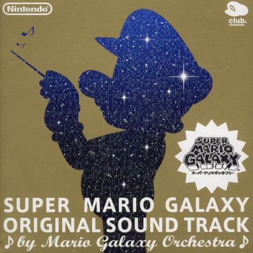 Comet Observatory – Super Mario Galaxy